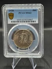 MS62 1938 Silver Walking Liberty Half Dollar