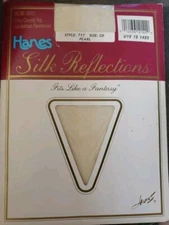 Hanes Silk Reflections Pantyhose Control Top Pearl Size CD #717 VINTAGE NOS
