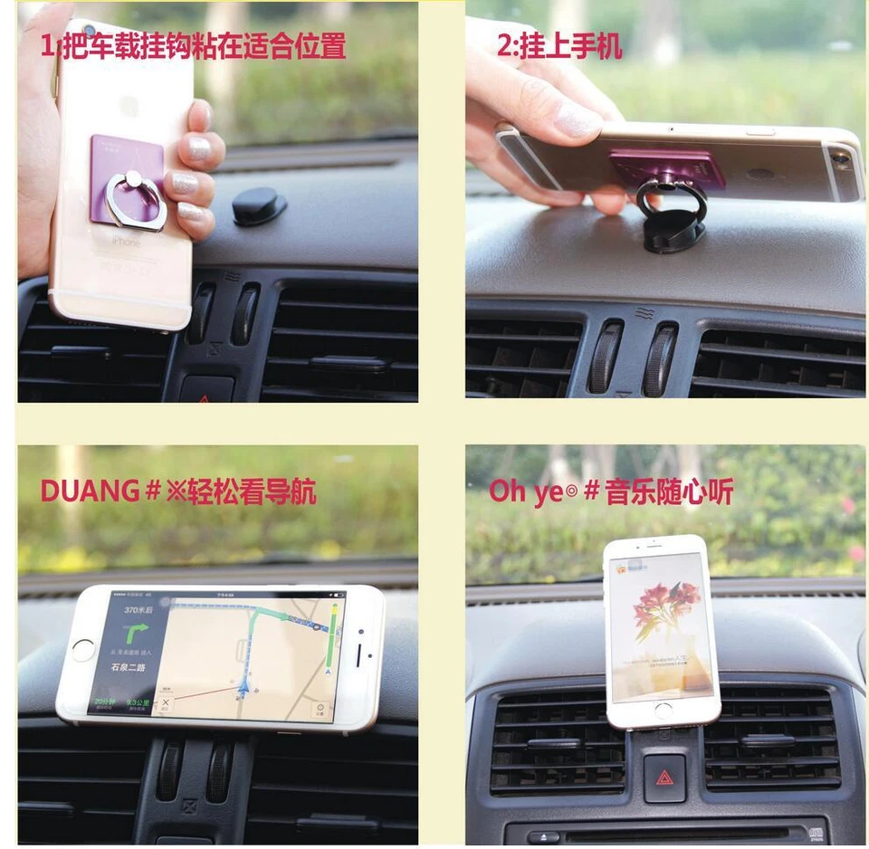 degree 360 Rotation Ring Stand Mount Holder Car Bracket For CELL phone gps A10 - Image 2 of 4