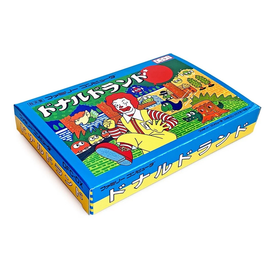 DONALD LAND McDonald - Empty box replacement spare case Famicom game with tray - Image 4 of 4