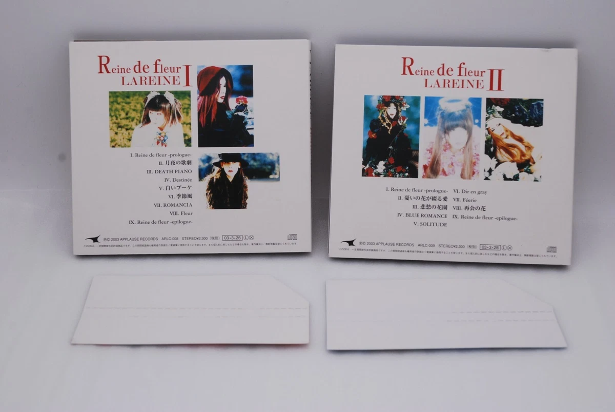 LAREINE CD album Reine de fleur I & II 2CDs Set Japan import Versailles Kamijo