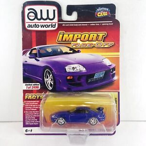 Auto World Supra | eBay Auto World Supra | eBay