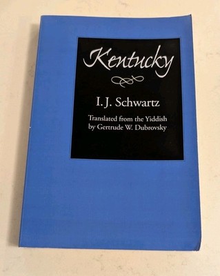 Kentucky (Judaic Studies Series)