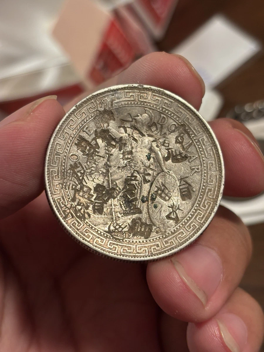 25+ hong kong trade dollar for sale | Updated Oct 2026