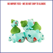 20cm Bulbasaur Soft Stuffed Plush Toy Cute Cartoon Doll Kids Gift