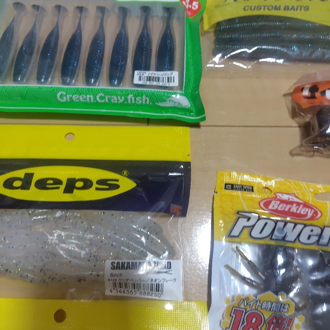 Deps & Gary Yamamoto Soft Lure Set - Image 3