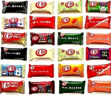 Japanese Kitkat 40 Pieces Assorted