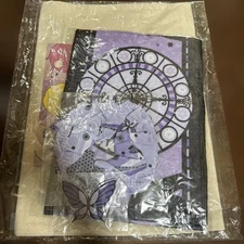 Haruka: Beyond the Stream of Time6 Live Set