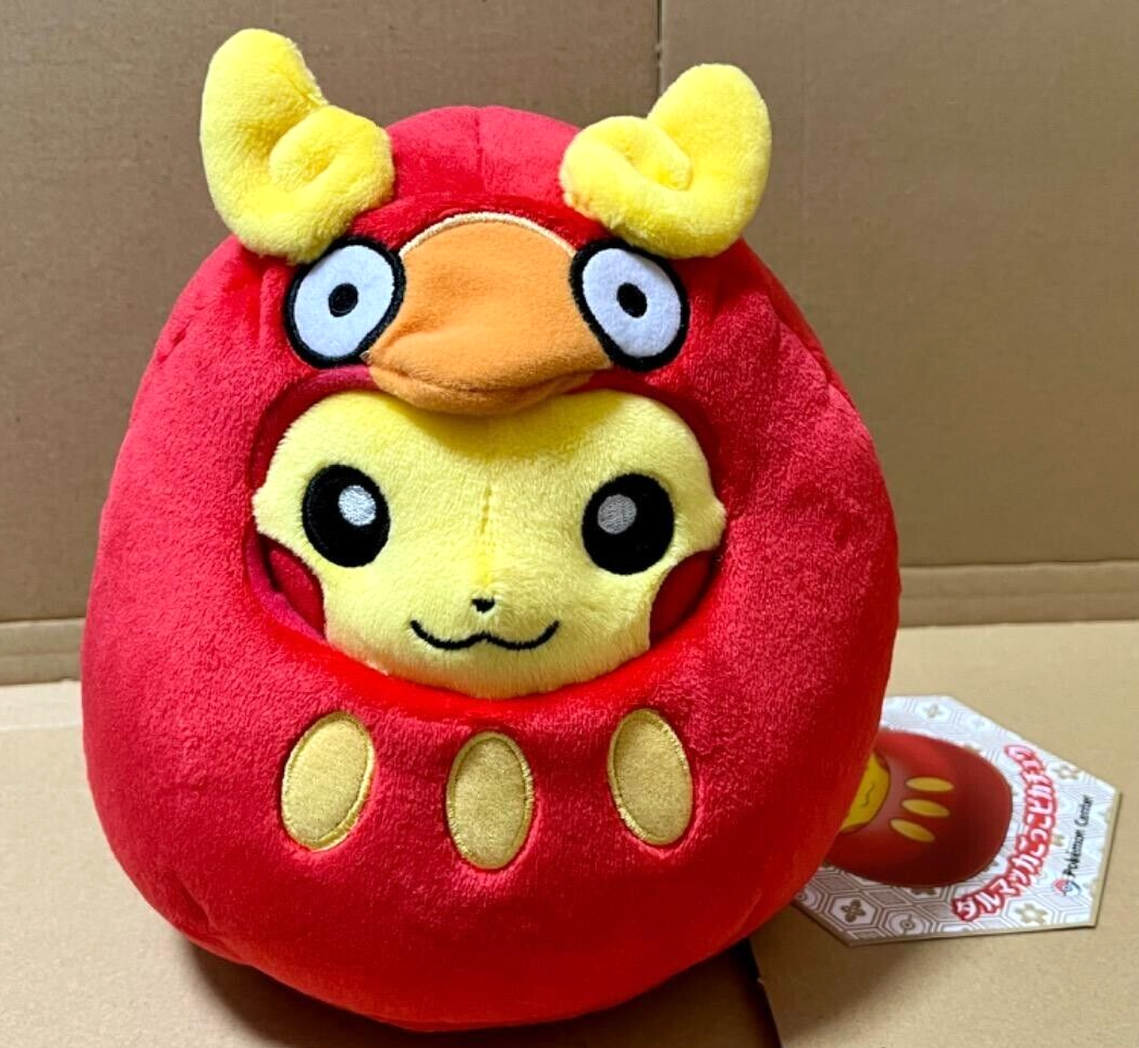 Pokemon Center Original Darumaka Pikachu Plush Stuffed Toy 2016