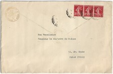 LETTRE Marcophilie / 30 Cts SEMEUSE N° 191 / WW 2 / 