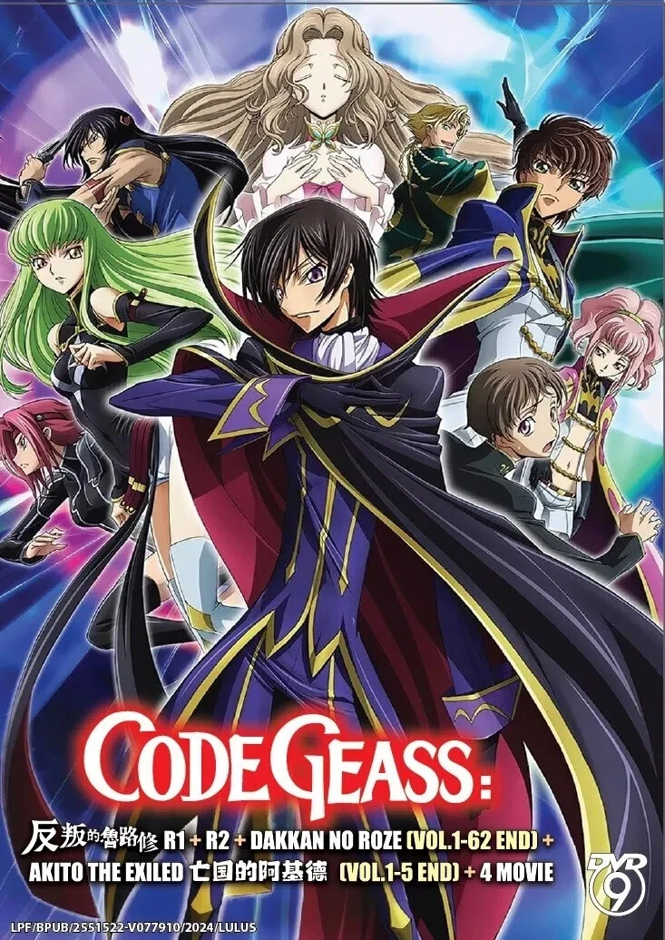 Code Geass Dvd for sale | eBay