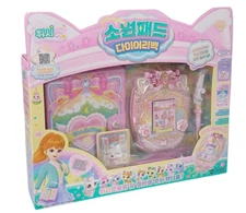 WishCat Wish Pad Diary Bag Set Kid Play Fun Toy Gift