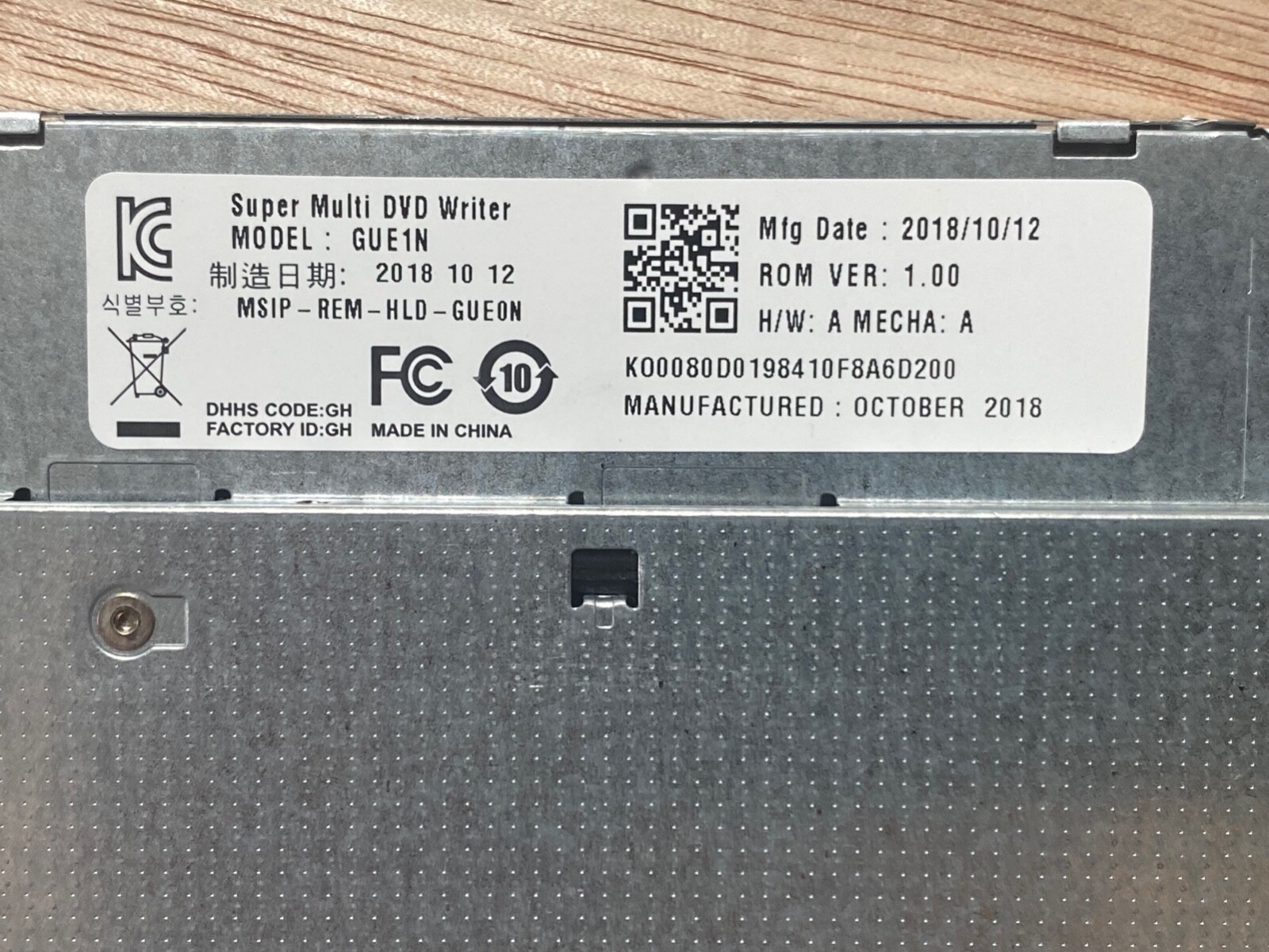 Acer TravelMate P259G2M Series Super Multi DVD Writer Optical Drive P