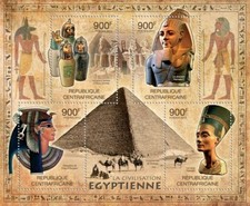 Centrafrique 2012 - Egyptian Civilization. Michel Code: 3577-3580