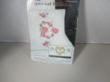 Bucilla Special Edition " Heart Of Roses Pillowcase Pair" 1996 6444 NIP