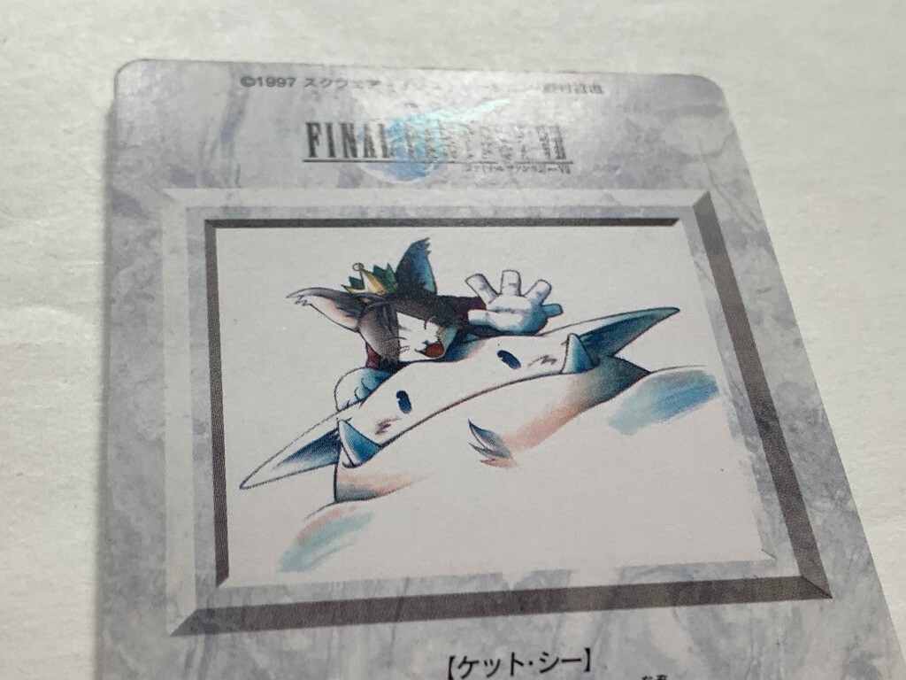 カイティ様 Cait Sith FINAL FANTASY VII FF7 SQUARE japanese card Japan