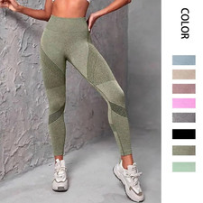 Leggins Donna Push up Vita Alta Pantaloni Sportivi Fitness Yoga Palestra Tuta