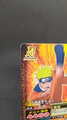 NARUTO　トレーディングカード Naruto TCG CCG Naruto Uzumaki Sage Mode Card Super Rare
