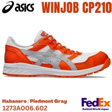 ASICS Safety Work Shoes WINJOB CP210 1273A006.602 Habanero/Piedmont Gray NEW!!