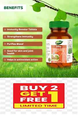 ''Shatavari Tablets - 60 Tabs | Women's Wellness & Hormonal Balance | Buy 2 Get 1