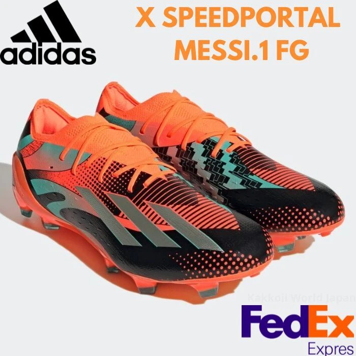Adidas messi deals 14