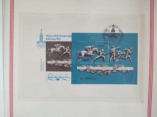 RARE 1980 Moscow Olympics First Day Cover FDC Collection in beautiful binder! - Picture 18 of 24