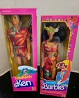 Vintage 1983 Mattel Barbie Hawaiian Ken set #7495  & #7470  New In Boxes