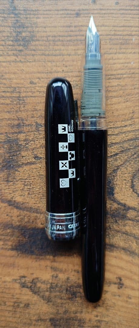Platinum  Rare  Kingdom Hearts Fountain Pen Limited Model