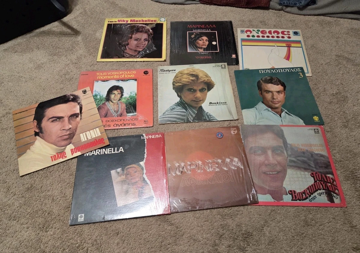 Greek 45 RPM Speed Vinyl Records for sale | eBay