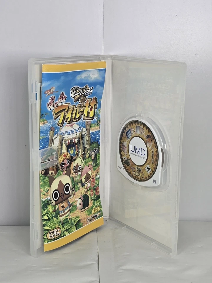 Monster Hunter Nikki Poka Poka - Sony PSP Video Game - Japanese NTSC-J Imported - Image 3 of 3
