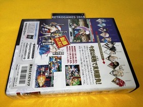 Neo Geo  SAMURAI SPIRITS 2  Neogeo AES SNK.