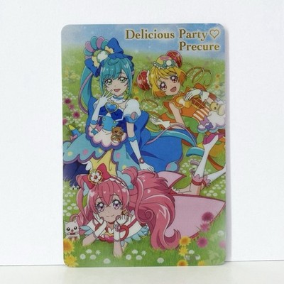 Delicious Party Precure Gummy Card P11 