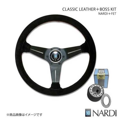 NARDI Classic Leather & FET Boss Kit Set for Toyota Carina ED, Corona Exiv 200