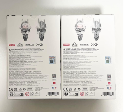 Set of 2 SKULLPANDA x XG Plush Doll Pendant Japan Exclusive POP UP