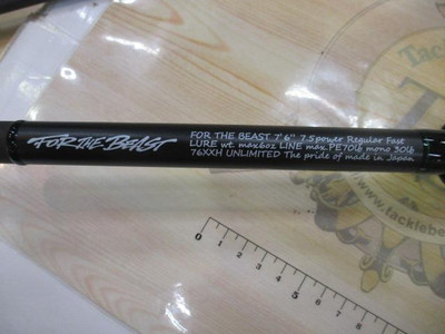 Studio Composite For the Beast 76XXH BGS Custom Edition Cond/AB | eBay