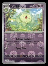 Duosion [Poke Ball] #38 Prices | Pokemon Black Bolt | Pokemon Cards