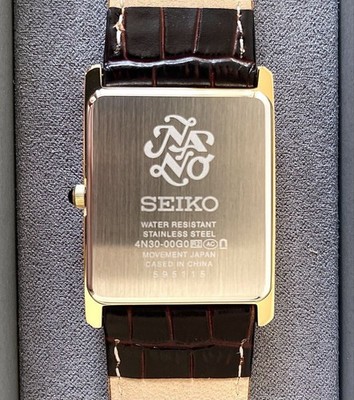 Seiko Selection nano universe Limited SSEH020 Men's Watch NEW