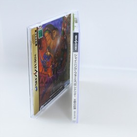 Sega Saturn SHINING FORCE III 3 SCENARIO 1 Spine * 3217 ss