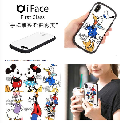 Hamee iFace First Class iPhone X Case Disney | eBay