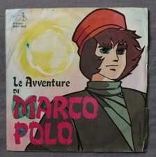 MARCO POLO 45 GIRI SIGLA TV OLIVER ONIONS