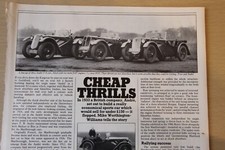 Original CSC 1985 magazine article: ANDRE V-6 cars story of