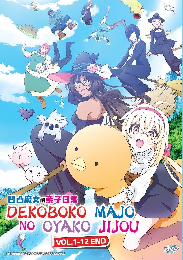DVD Anime Dekoboko Majo No Oyako Jijou Vol.1-12 End English DVD Anime Dekoboko Majo No Oyako Jijou Vol.1-12 End English
