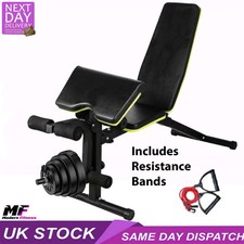 Hantelbank mit Beinstrecker verstellbar klappbar flach oder abnehmen Home Gym Workout