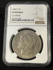 1884 s morgan silver dollar Vf Details
