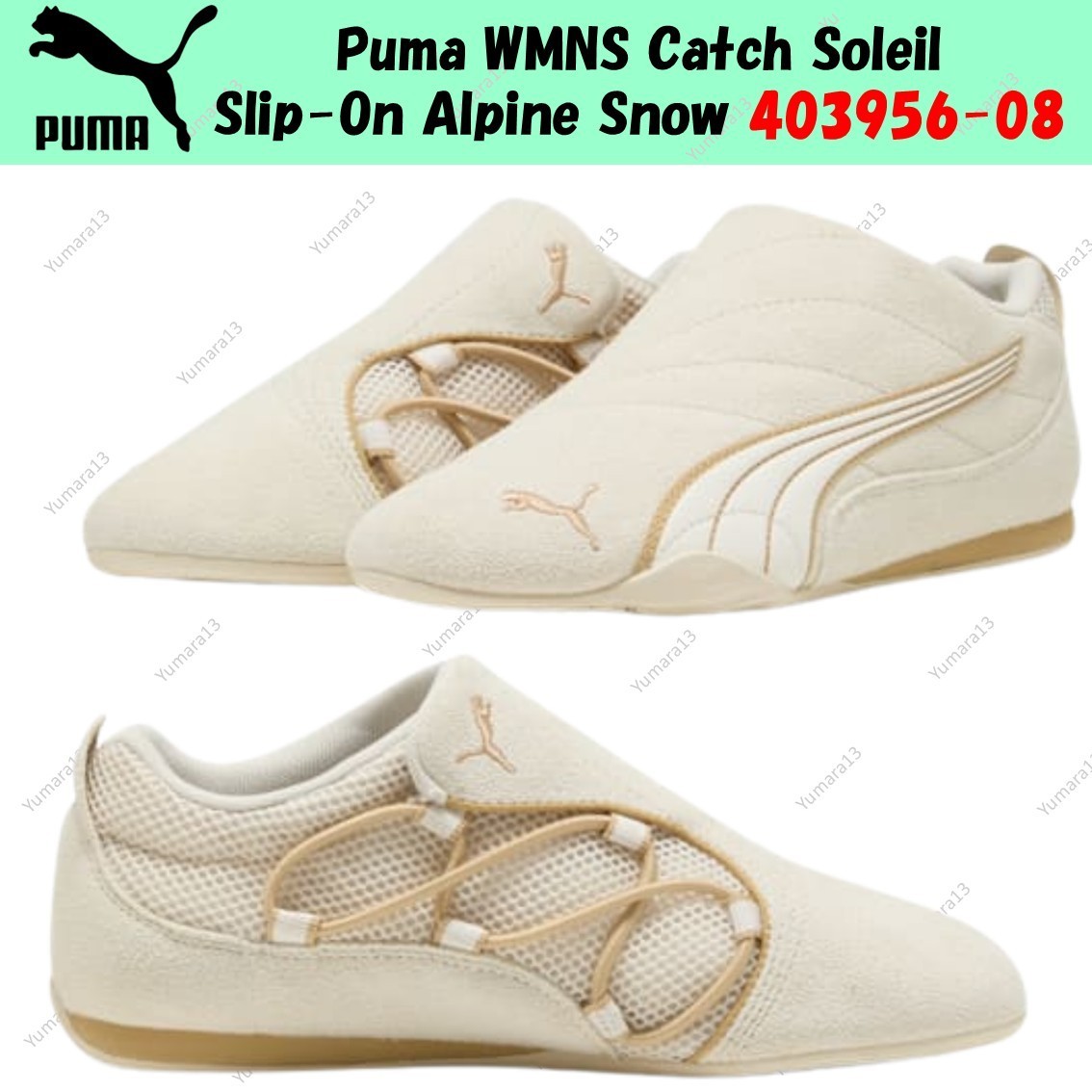 Puma WMNS Catch Soleil Slip-On Alpine Snow 403956-08 Women's Size
