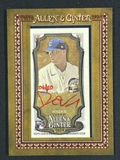 2024 Topps Allen & Ginter Jordan Wicks Framed Mini Baseball Auto Red Ink #/10