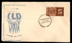 Mayfairstamps India FDC 1969 Hands Holding Wrench ILO First Day Cover cca_05189