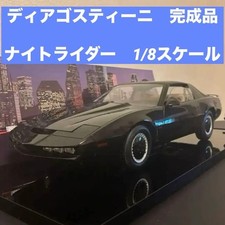 DeAGOSTINI 1/8 Scale Knight Rider Completed finished product Used From Japan