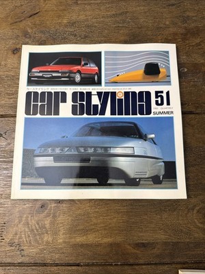 Car Styling Magazine (1985-1991) - Lot Of 7 Issues | eBay