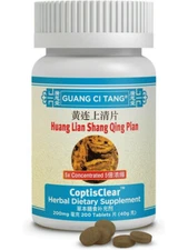 Guang Ci Tang Huang Lian Shang Qing Pian CoptisClear 200 mg 200 Tabs, Newest Exp